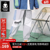 闪电潮牌（GENANX）侧条纹运动裤男束脚撞色拼接侧边松紧腰抽绳休闲卫裤易穿搭 灰色 L