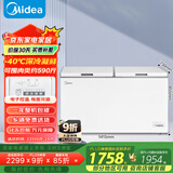 美的（Midea）423升家用冰柜大容量-40度超低温冷柜冷藏冷冻单温柜400升以上卧式冰箱BD/BC-423DKEM(E)国家补贴