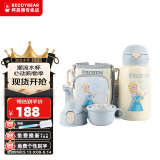 杯具熊（BEDDYBEAR）儿童保温杯带吸管大容量一杯多用宝宝学生直饮水杯 三盖-口袋艾莎 630ml 免费定制刻字
