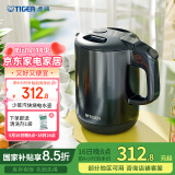 虎牌（TIGER）电热水壶 双层防烫 快烧水壶 PCG-G10C 1L电水壶 雾灰