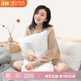 8H乳胶枕  进口天然乳胶颗粒枕头 可调节高度乳胶枕 白色