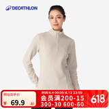 迪卡侬（DECATHLON）保暖户外抓绒衣外套男女运动宽松秋摇粒绒外套冲锋衣内胆 女款-半拉链-淡咖色 XL