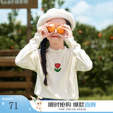 茵曼（INMAN）女童木耳边半高领打底衫2025春秋新款儿童抑菌面料内搭针织打底衫 杏色 140