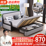 蓝皙【SF闪发】折叠沙发床两用 小户型客厅双人多功能沙发床可储物 宽1.5米长1.92米+5cm海绵2cm乳胶 带储物款（默认浅灰）
