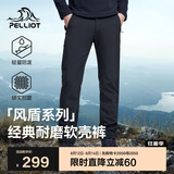 伯希和（Pelliot）[风盾]户外软壳裤男女春秋防泼水防风高弹冲锋登山裤115107016黑M