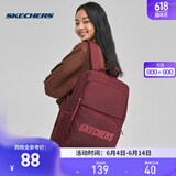斯凯奇（Skechers）男女同款196家族双肩包电脑包学生经典百搭简约高中书包旅行背包 马鞍红/03L1 20-30升