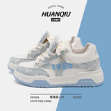 环球厚底板鞋男款秋冬内增高2025新款休闲男鞋男士潮流百搭轻便鞋子男