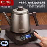 RANEE(韩国)纯钛烧水壶保温智能耐用全自动上水烧水壶茶台一体钛烧水壶烧茶专用家用电热水壶烧水壶钛质 1.2L 升级纯钛壶+底座*接桶装水款B03推荐