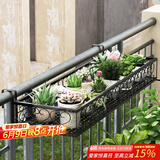 安尔雅 花架 阳台装饰多层家用置物架户外铁艺花架子客厅绿萝多肉花盆架