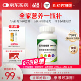 善存佳维复合维生素多维片维c维生素e维生素b族钙镁D3男女全家120片