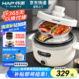 韩派太极斧电压力锅双胆电压力锅家用鸳鸯电饭锅高压锅一体4L智能全自动一锅两煮4-6个人 米白色（鸳鸯胆+标准胆+双盖） 4L