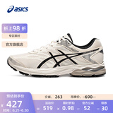亚瑟士ASICS男鞋网面跑步鞋缓震跑鞋透气舒适运动鞋 GEL-FLUX 4 桦木色/黑色 41.5