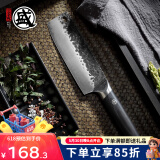 三本盛日本进口菜刀家用切片刀砍骨刀手工锻打厨师刀传统中式厨房刀具 日式菜刀：小菜切【黑色柄】