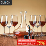 CLITON红酒杯套装高脚杯分酒器10件酒具套装 家用葡萄酒杯玻璃醒酒器H款