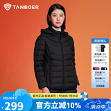 坦博尔轻薄羽绒服女短款宽松脱卸帽秋保暖女士外套TD236256 黑色 200 