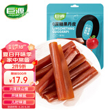 巨源0蔗糖果丹皮400g*2袋 老式果丹皮铁山楂卷承德特产休闲零食独立装