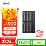 铁威马（TERRA MASTER）T6-423 6盘位NAS 网络存储服务器（Intel四核 8G内存 2.5GbE）