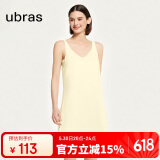 ubras虞书欣同款云棉草本背心裙女士睡衣女家居服女连衣裙带杯奶油L