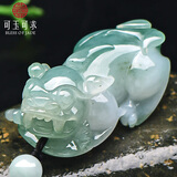可玉可求 翡翠玉貔貅吊坠 霸王貔貅玉石貔犰吊坠男女士翡翠玉佩 【款七】 F0883-11x