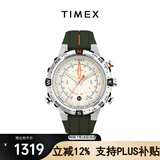 天美时Timex手表男士远征系列指南针计时户外运动表生日礼物TW2V22200