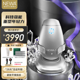 妞娃（newa）【新款星河铂金】妞娃以色列RF美容仪 无线智能物联版 星河铂金（SmartT II）