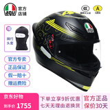 AGV K1S头盔K1摩托车机车全盔四季通用全覆式跑盔男女广角通风透气3C K1S-TRACK 46 L（适合57-58头围）