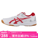 亚瑟士（asics）乒乓球鞋羽毛球鞋室内综合逐鹿系列1053A034 1053A034-102 40.5