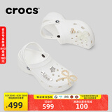 crocs卡骆驰厚底云朵洞洞鞋时尚百搭户外沙滩鞋女鞋|206750 白色-100(含智必星) 38 (240mm)