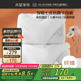 水星家纺被子冬季被子母被芯二合一纤维被褥约9.1斤220*240cm白