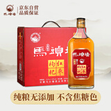 马头墙黄酒无焦糖色枸杞红枣养生花雕酒特半干型500ml*6瓶整箱礼盒装