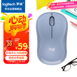 罗技（Logitech）M221 轻音鼠标 无线鼠标 办公鼠标 对称鼠标 带无线微型接收器 雾霭蓝
