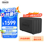 铁威马（TERRA MASTER）F2-424 双盘位 4核心 8G内存 NAS网络存储服务器 团队协作 私有云 文件共享备份 电脑手机平板扩容