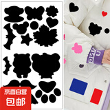 羽绒服补丁贴自粘免缝无痕布贴补衣服贴补洞修补修复破洞贴花粘贴 黑色15标【1张】