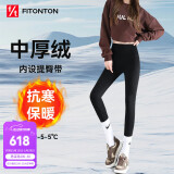 FitonTon鲨鱼裤加绒加厚秋冬季高腰收腹提臀瑜伽芭比保暖打底裤女
