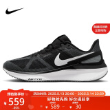 耐克NIKE跑步鞋男透气STRUCTURE 25运动鞋DJ7883-002黑42.5