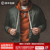 马登工装 美式MA1飞行员夹克外套棒球棉服男潮衣袄 绿色 XL