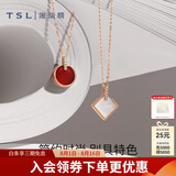 谢瑞麟（TSL）18K金项链女贝母红玉髓彩金钻石锁骨链63868-64062 63868-小圆牌