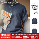 马登工装 美式复古华夫格针织亨利衫修身阿美咔叽纯色长袖T恤男春 藏蓝色（尺码偏小建议拍大一码） XL