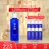 雪肌精化妆水经典型200ml 补水保湿爽肤水 送人礼物