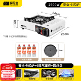 探险者（TAN XIAN ZHE） 卡式炉户外露营炉具便携式野外火锅炉子套装燃气炉瓦斯炉 卡式炉+升级圆烤盘+4气券(赠品)