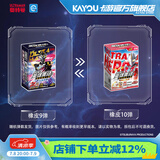卡游奥特曼橡皮擦人偶小盒迷你盲盒诺亚XP卡英雄卡牌玩具文具