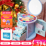 迪士尼（Disney）儿童化妆品套装爱莎公主彩妆六一儿童节女孩玩具生日礼物套盒口红