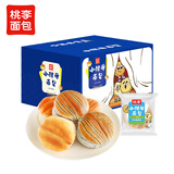桃李小酵母面包 早餐手撕牛奶软面包蛋糕点心零食整箱混合口味825g