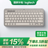 罗技（Logitech）时尚系列K380蓝牙键盘 无线键盘Mac笔记本平板IPAD电脑静音键盘安卓手机多设备超薄家用巧克力按键 烟云灰