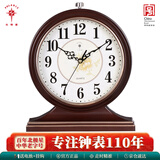 北极星（POLARIS）挂钟 古典欧式座钟表复古静音客厅装饰台钟创意卧室床头时钟