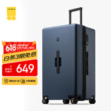 地平线8号（LEVEL8）行李箱 密码拉杆箱女男托运旅行PC箱28英寸大容量 旅行者系列蓝色