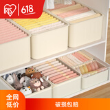 爱丽思（IRIS） 收纳盒桌面塑料收纳箱化妆品内衣物整理玩具盒爱丽丝桌面储物盒 【特大号加深】 白色 有盖
