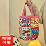 可爱插画手提包妈咪便当包袋拎包童趣涂鸦帆布包 番茄超市