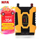 NFA7965NA车载逆变器1000W大功率转换器12V转220V车载冰箱逆变器