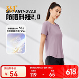361°短袖女夏季防晒衣休闲运动t恤冰丝跑步健身训练瑜伽服662524116-6
